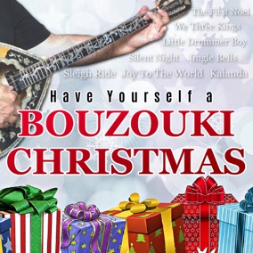 Have Yourself A Bouzouki Christmas artwork option 6